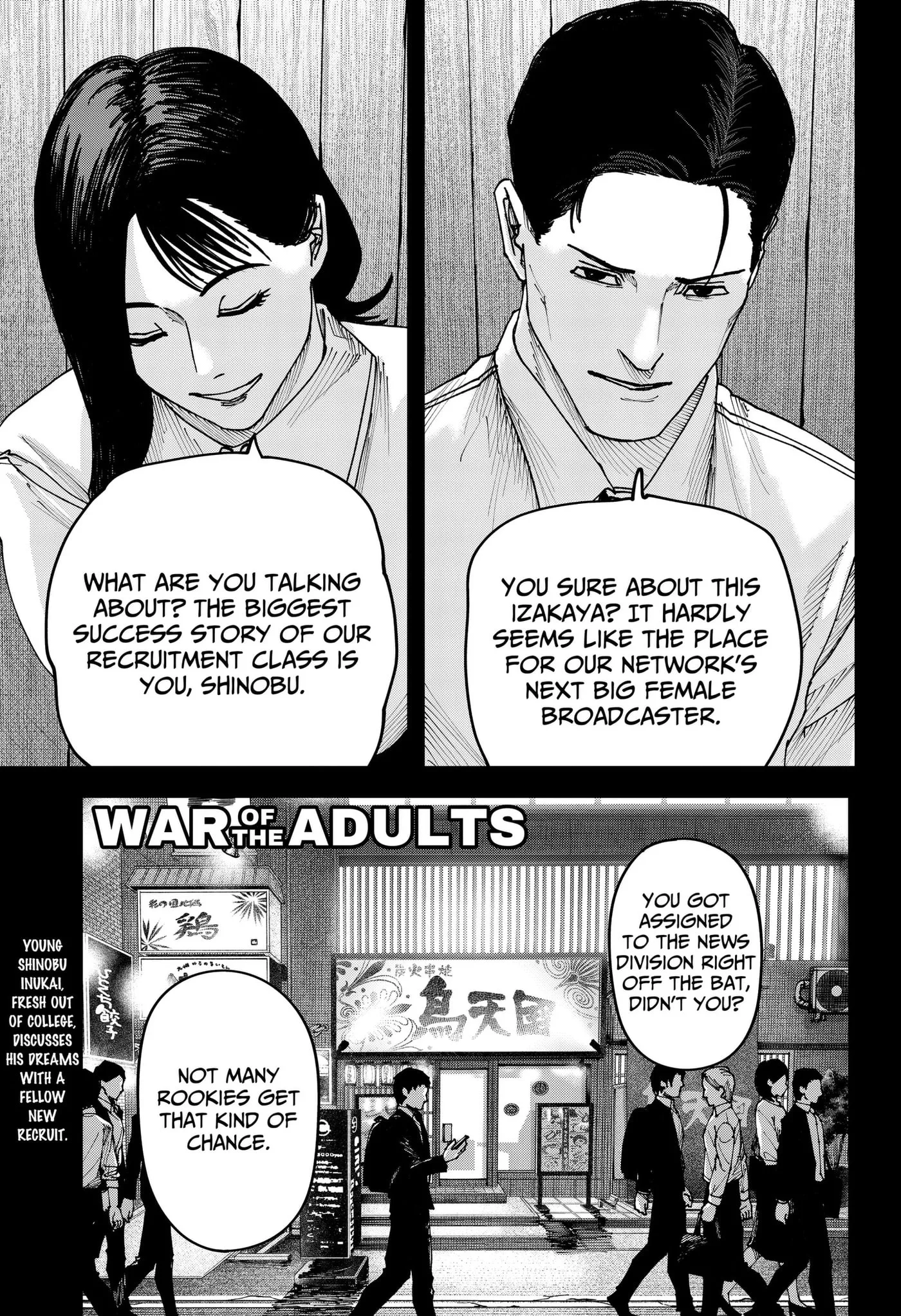 War of the Adults, chapter 54, page 1
