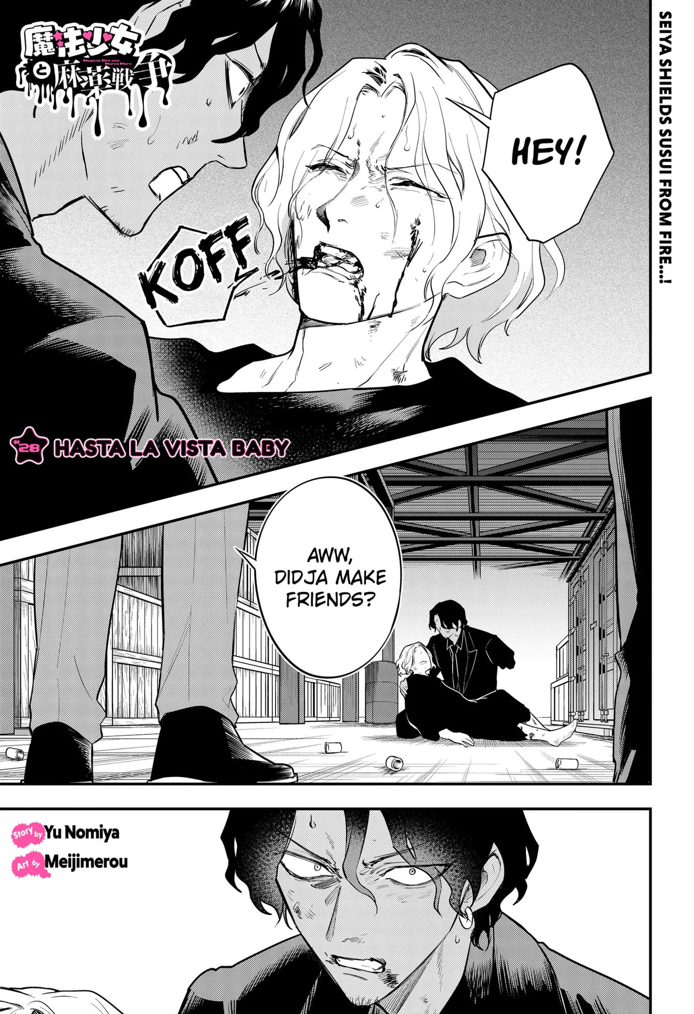 Magical Girl and Narco Wars, chapter 28, page 1