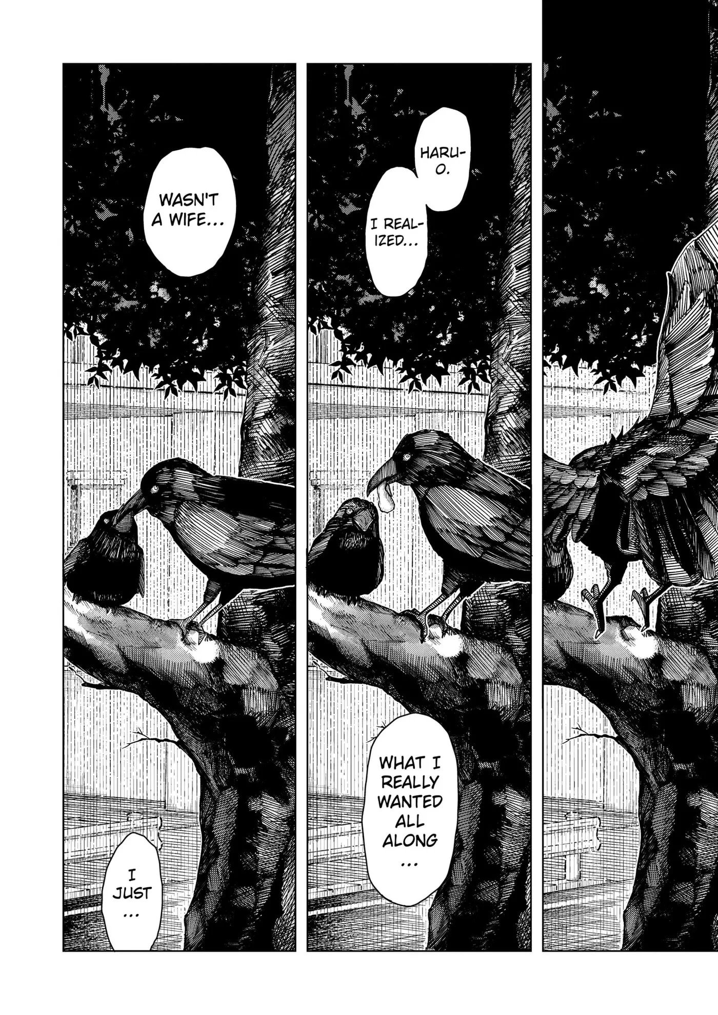 Drama Queen, chapter 59, page 6