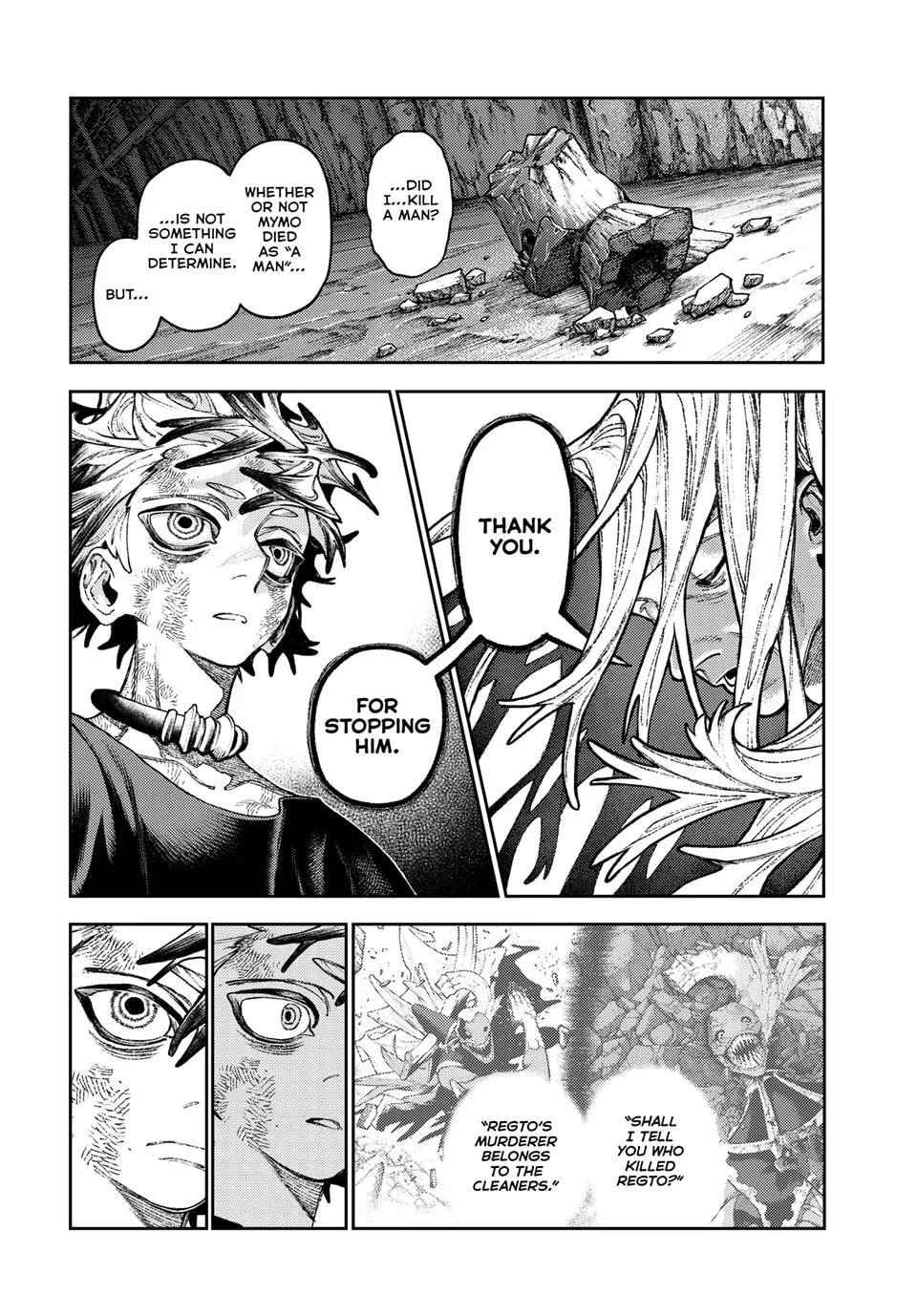 Gachiakuta Manga, chapter 168, page 2