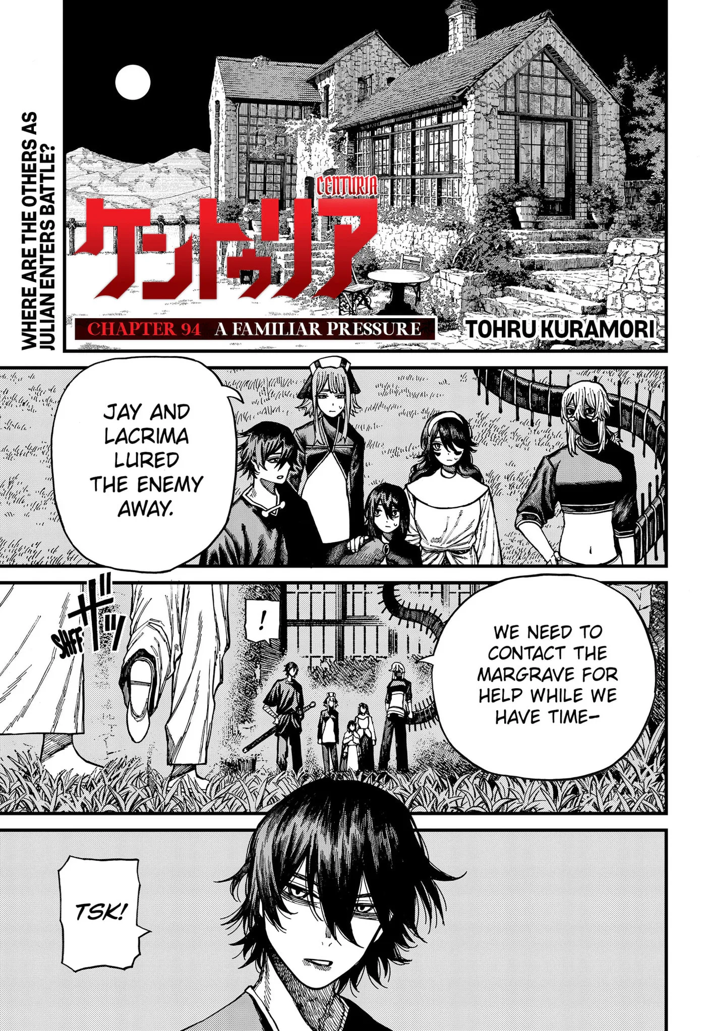 Centuria, chapter 94, page 1