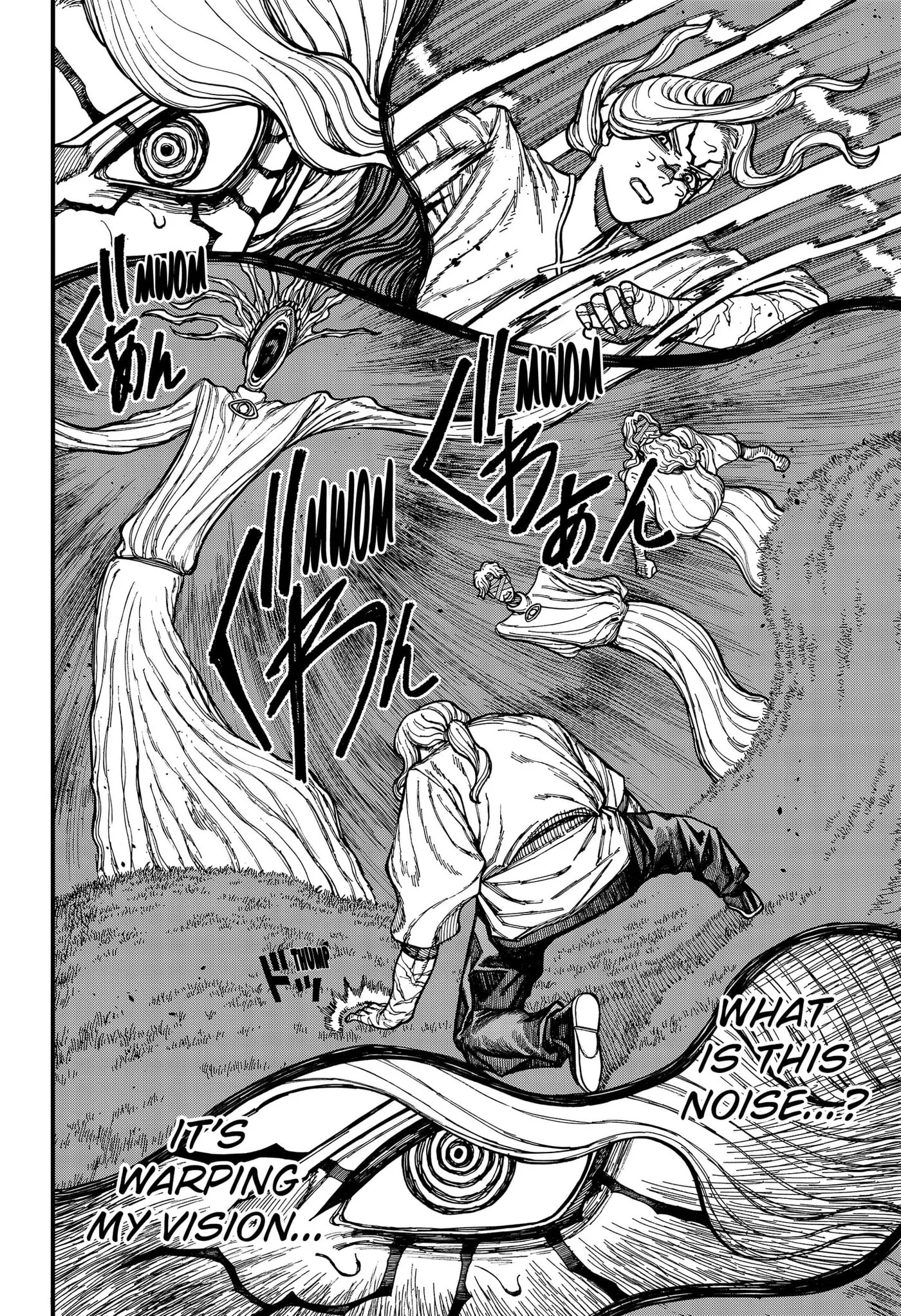 Centuria, chapter 94, page 10