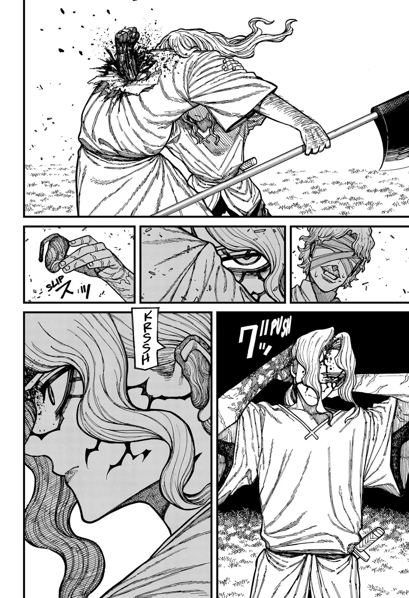 Centuria, chapter 94, page 14