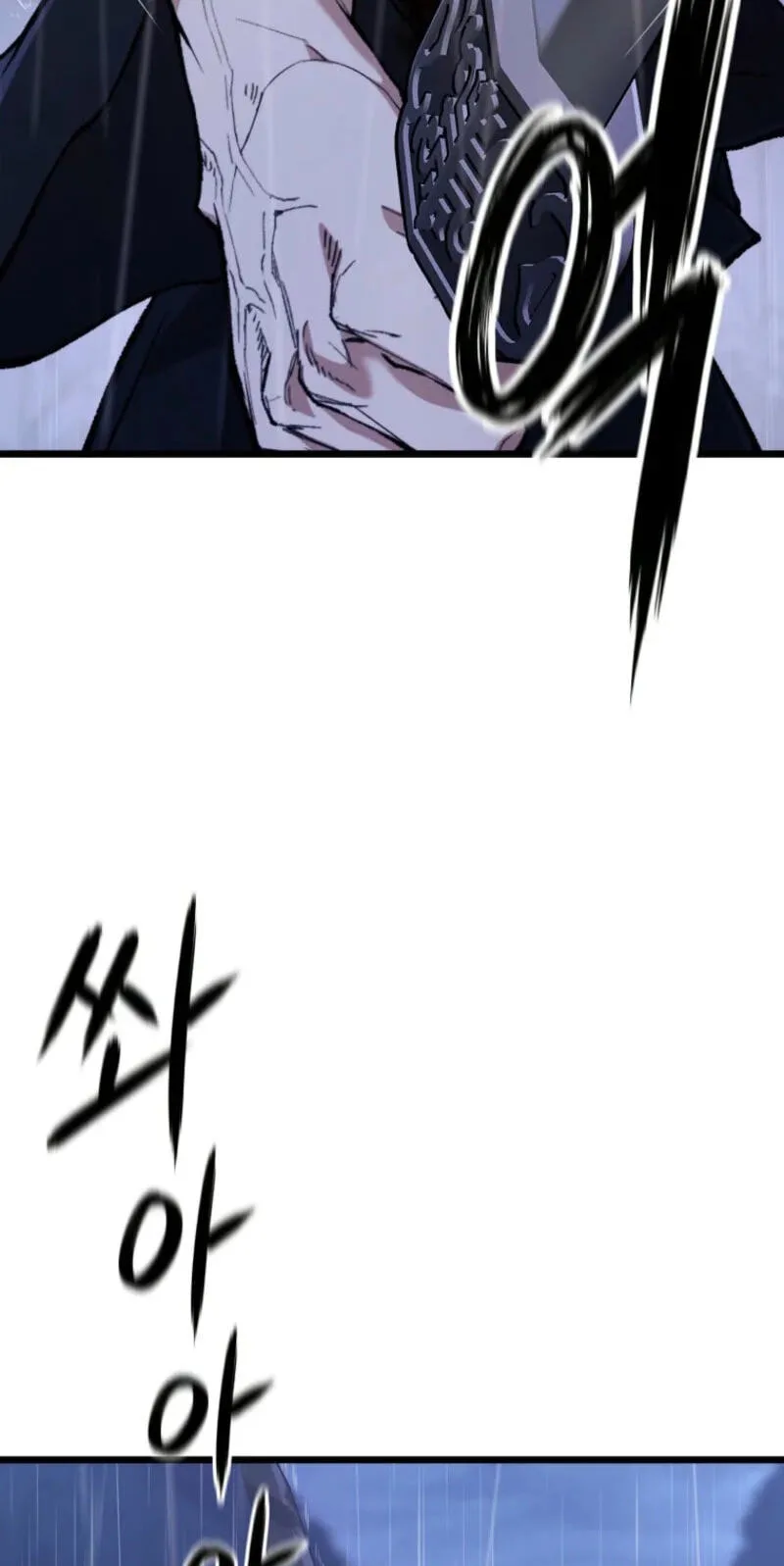 Unrivaled Spear Ghost, chapter 51, page 5
