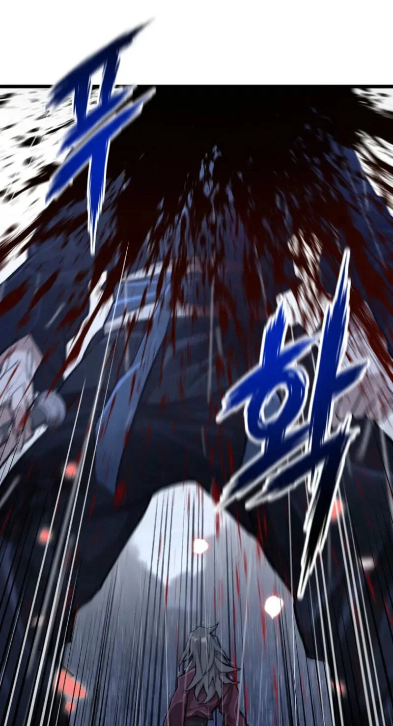 Unrivaled Spear Ghost, chapter 51, page 23