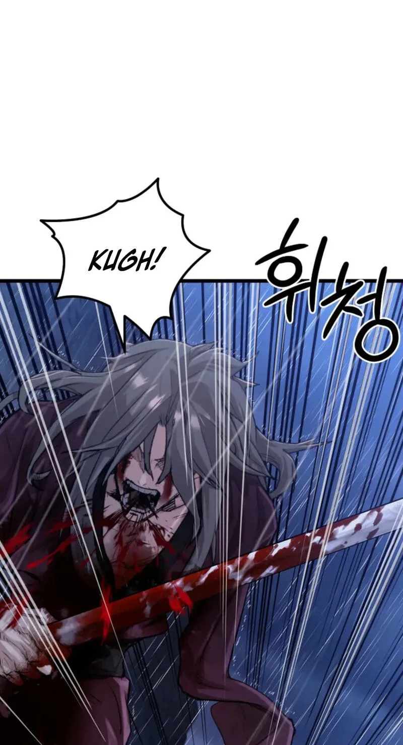 Unrivaled Spear Ghost, chapter 51, page 26