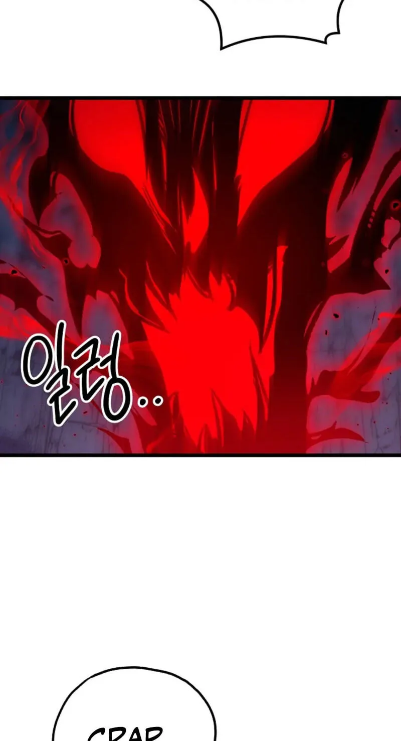 Unrivaled Spear Ghost, chapter 51, page 30