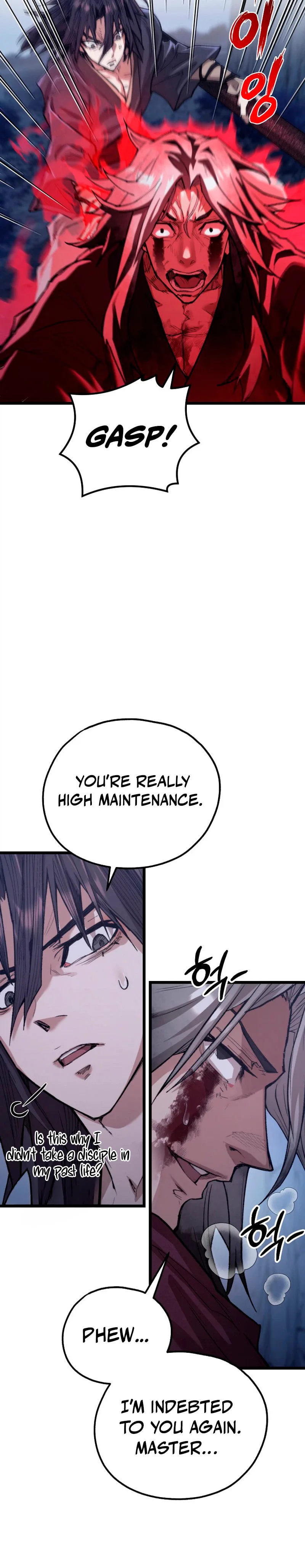 Unrivaled Spear Ghost, chapter 52, page 3