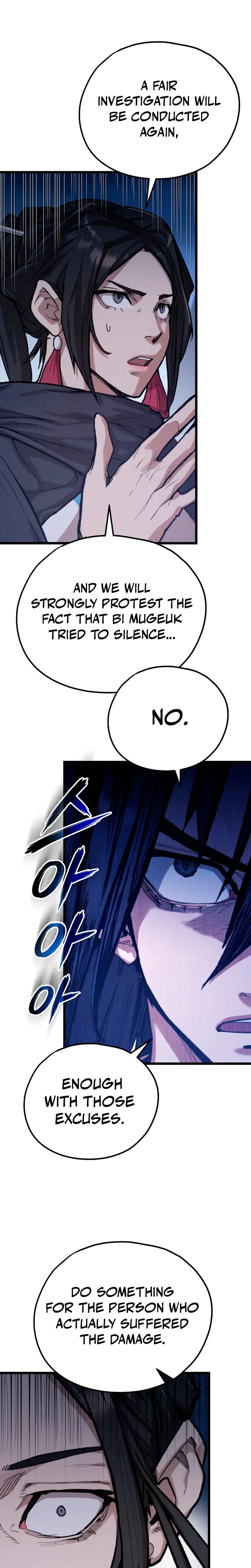 Unrivaled Spear Ghost, chapter 52, page 7