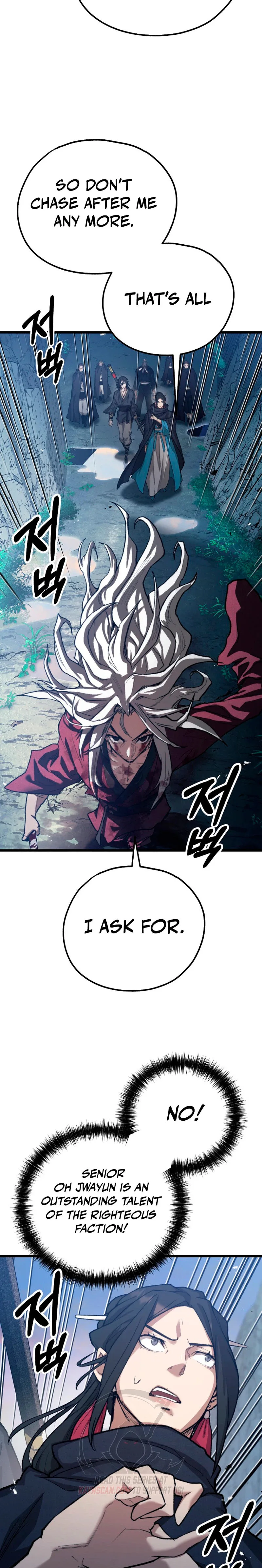 Unrivaled Spear Ghost, chapter 52, page 12