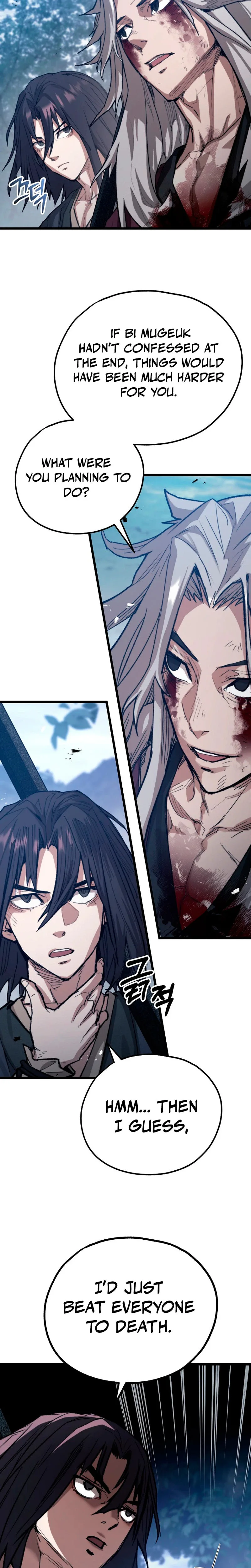 Unrivaled Spear Ghost, chapter 52, page 16