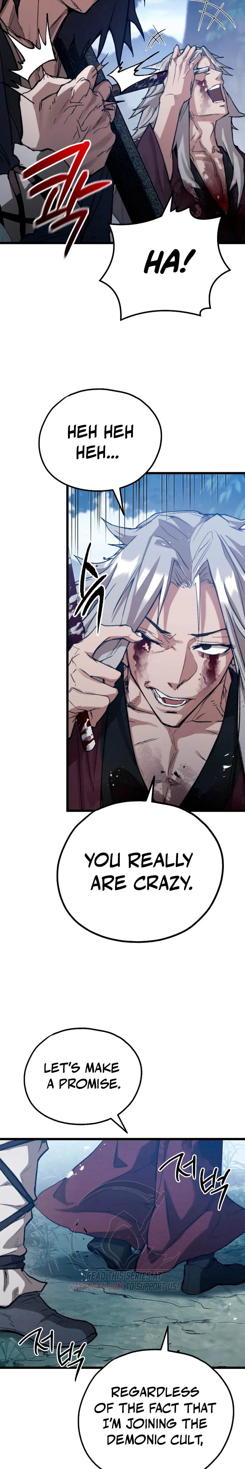 Unrivaled Spear Ghost, chapter 52, page 17