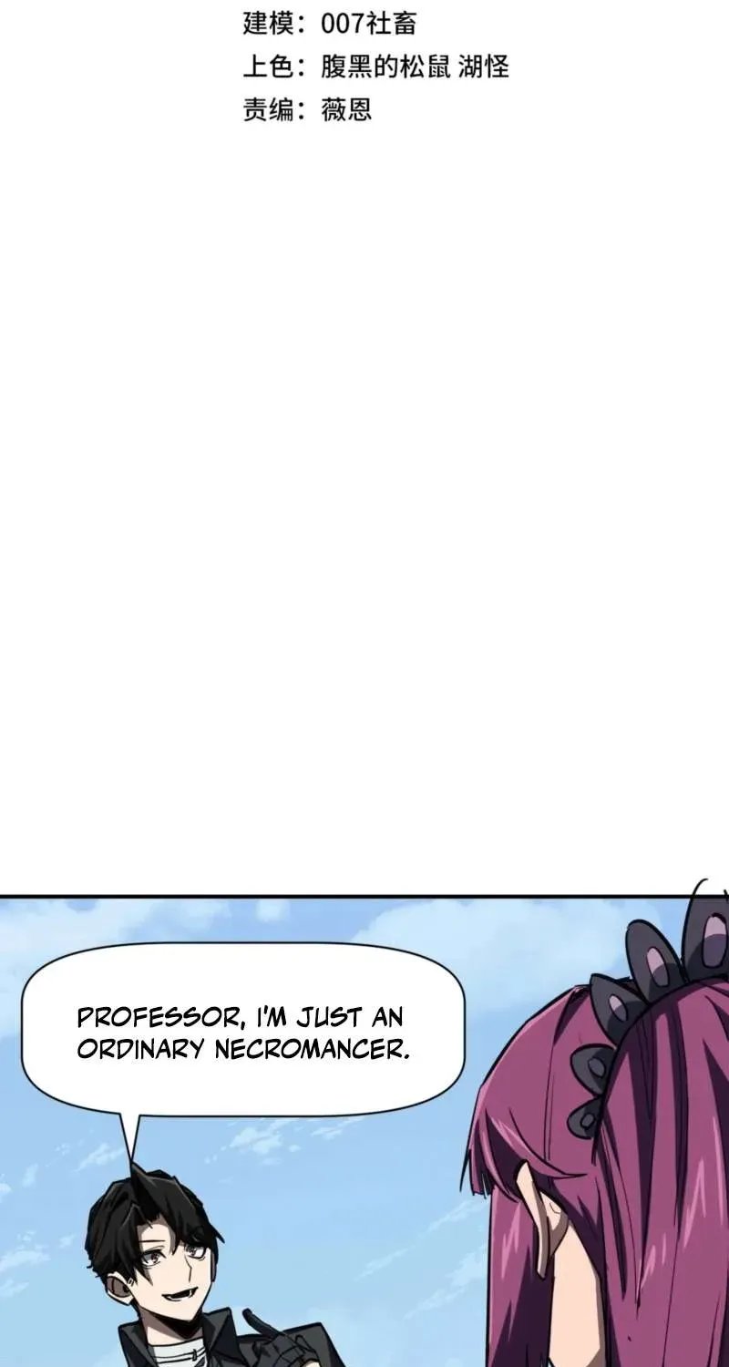 Invincible With Only a Single Point of HP, chapter 25, page 15