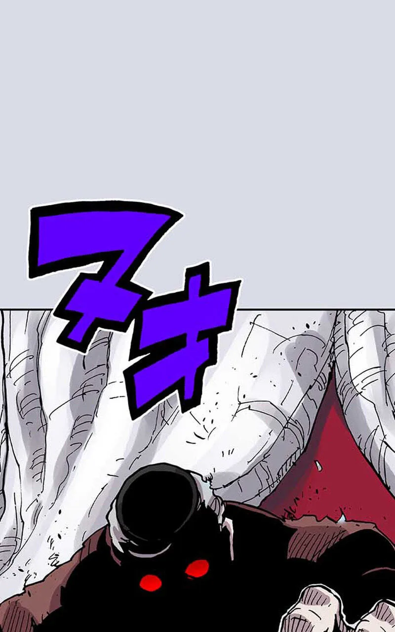 Clevatess, chapter 90, page 8