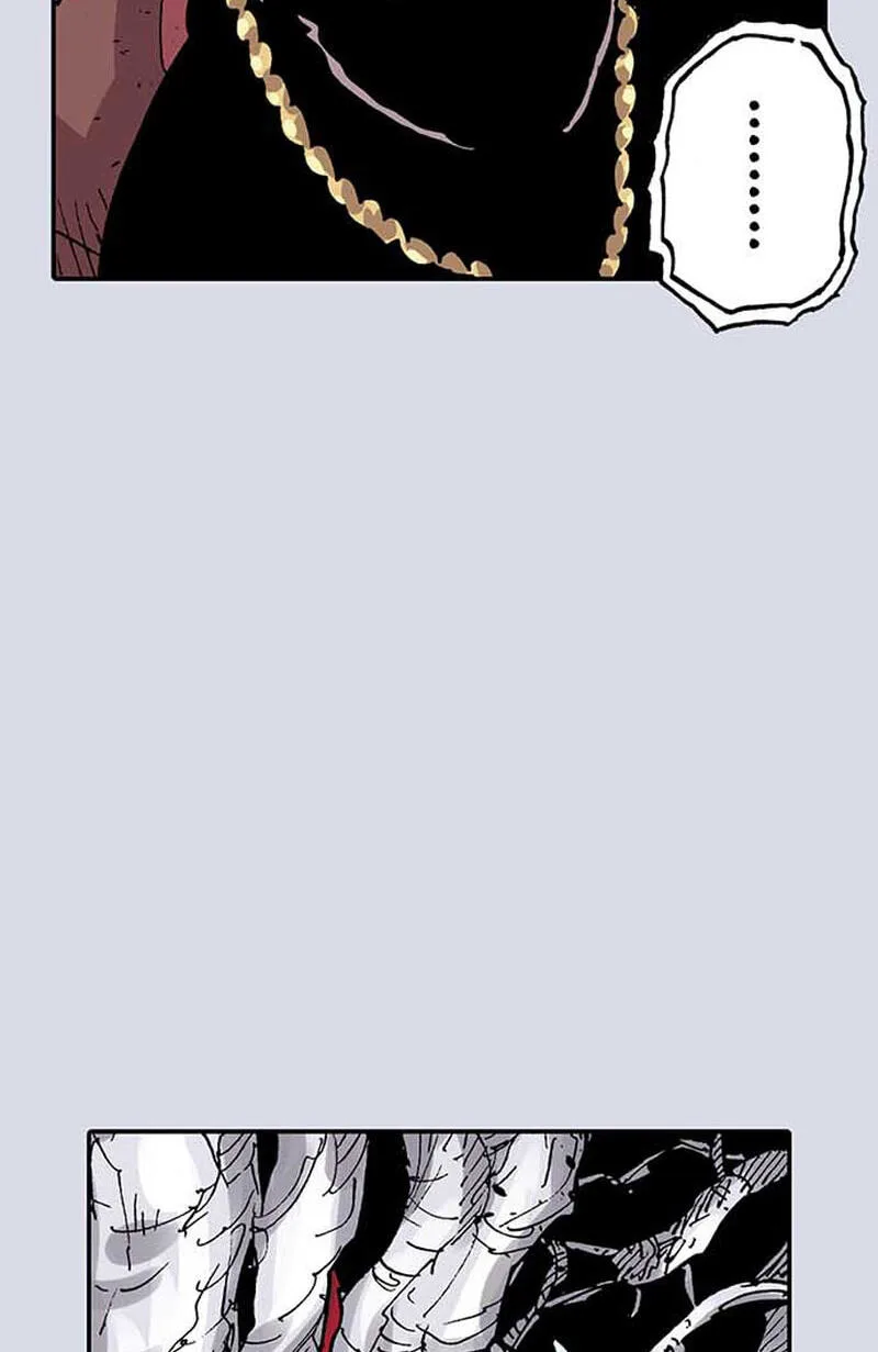 Clevatess, chapter 90, page 17