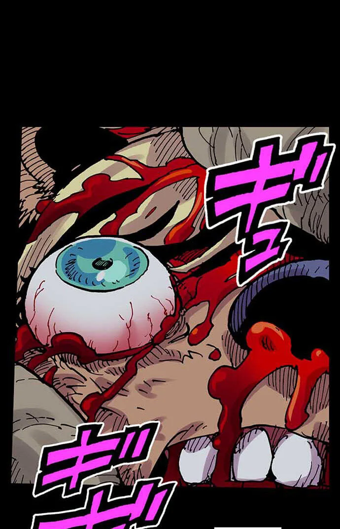 Clevatess, chapter 94, page 42