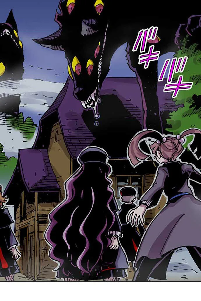 Clevatess, chapter 95, page 26