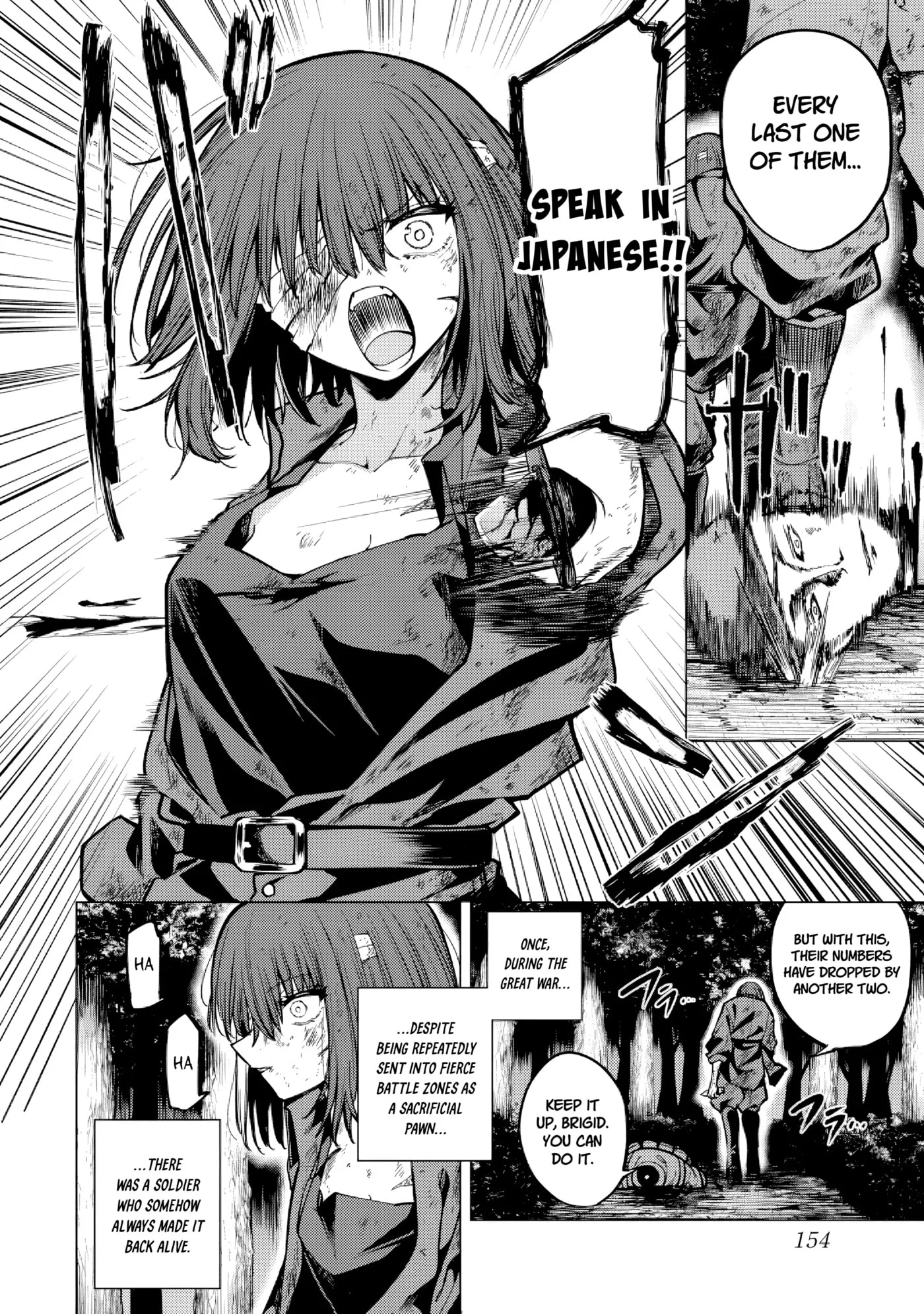 Yaergnacht of the Dark Moon, chapter 16, page 4