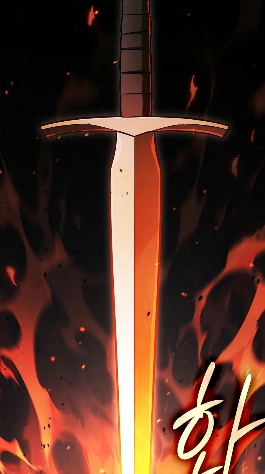 The Sword-Eating Swordmaster, chapter 33, page 3