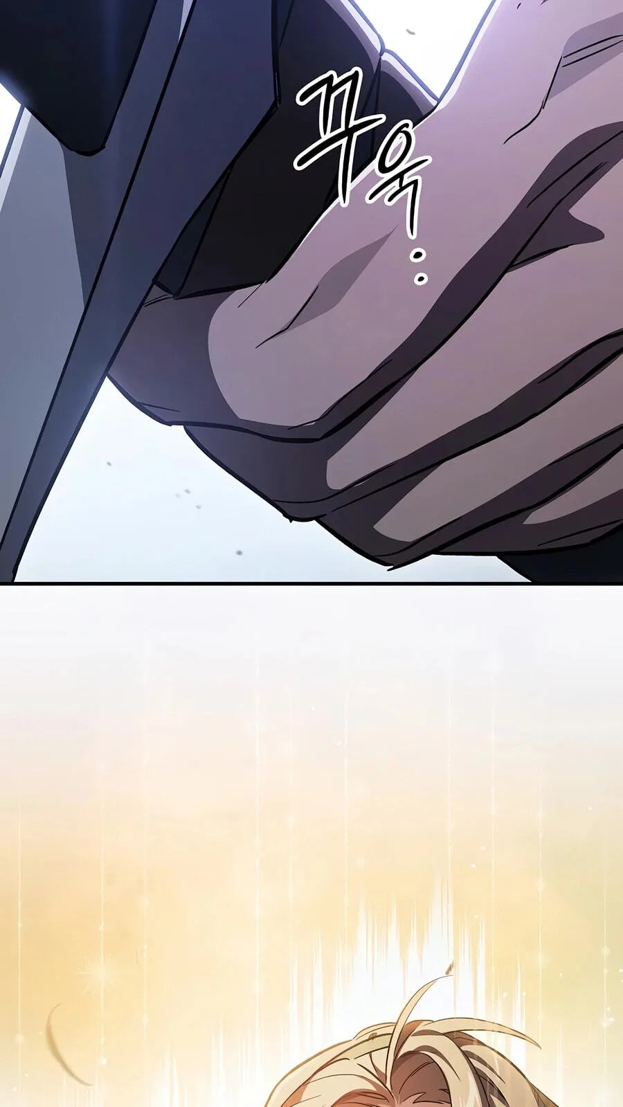 The Sword-Eating Swordmaster, chapter 33, page 53