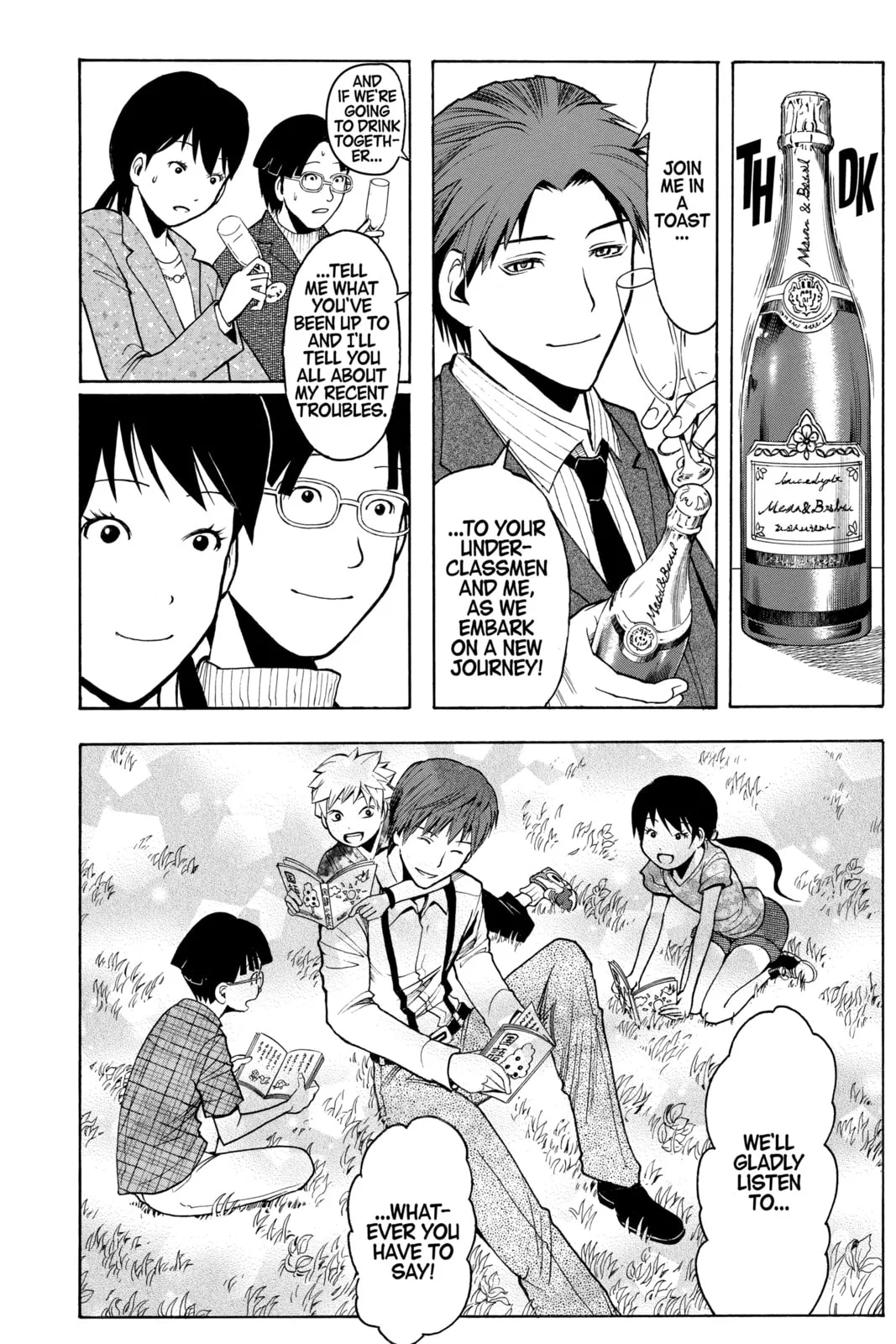 Assassination Classroom, chapter 179, page 6