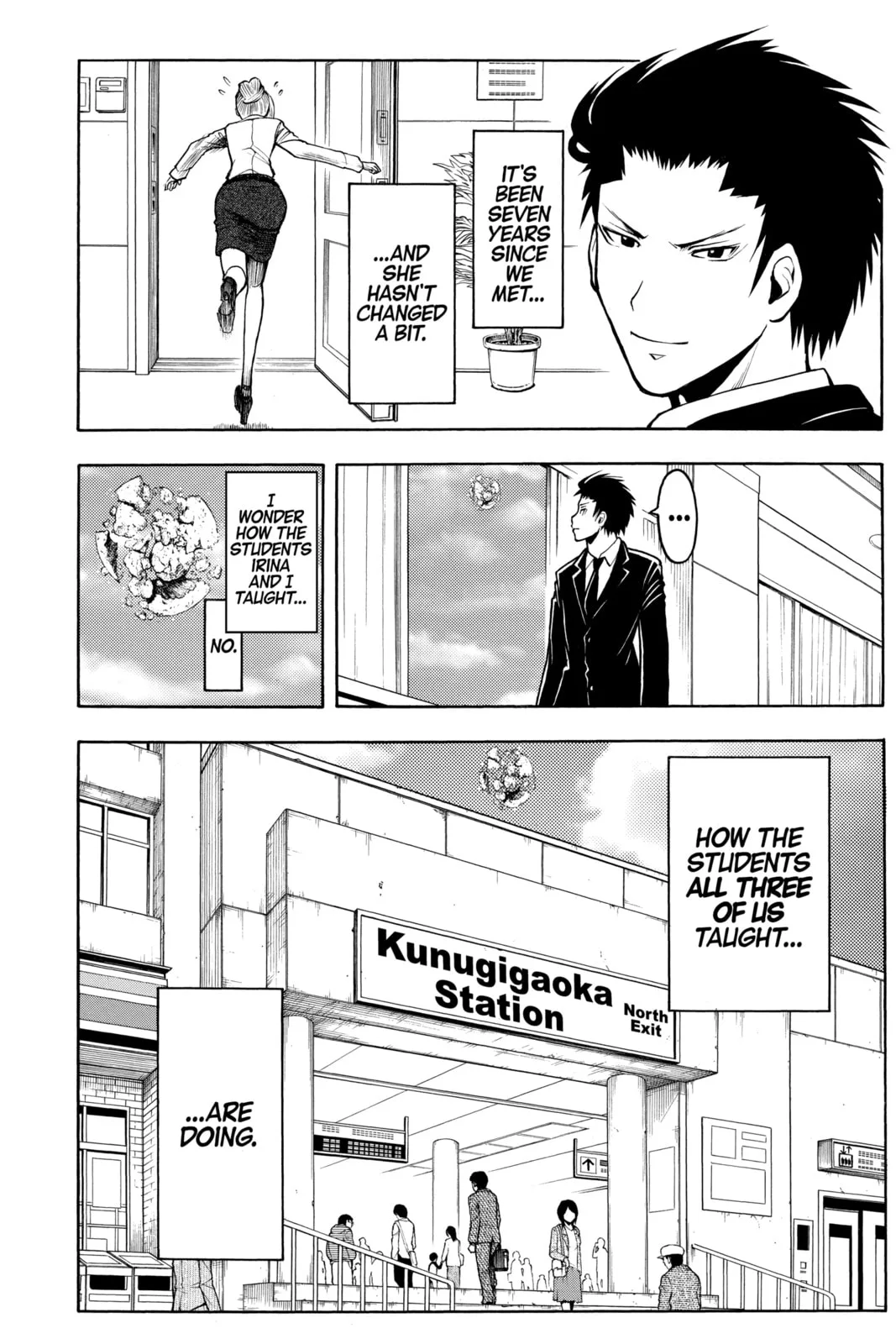 Assassination Classroom, chapter 179, page 14