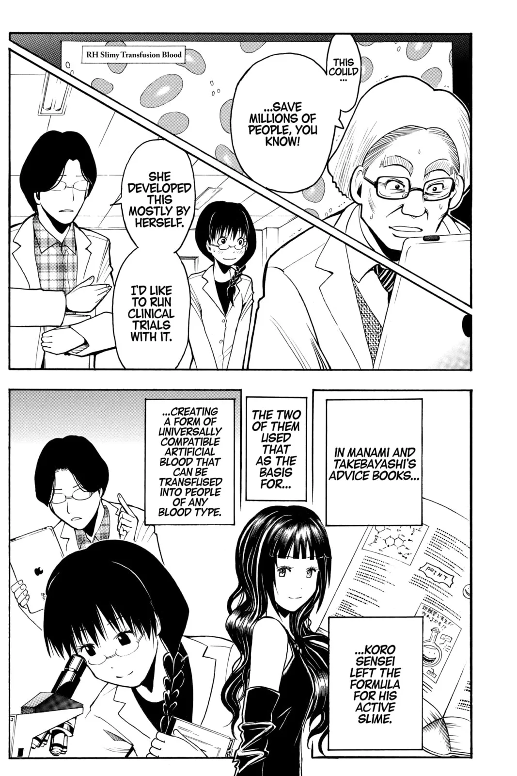 Assassination Classroom, chapter 180, page 3