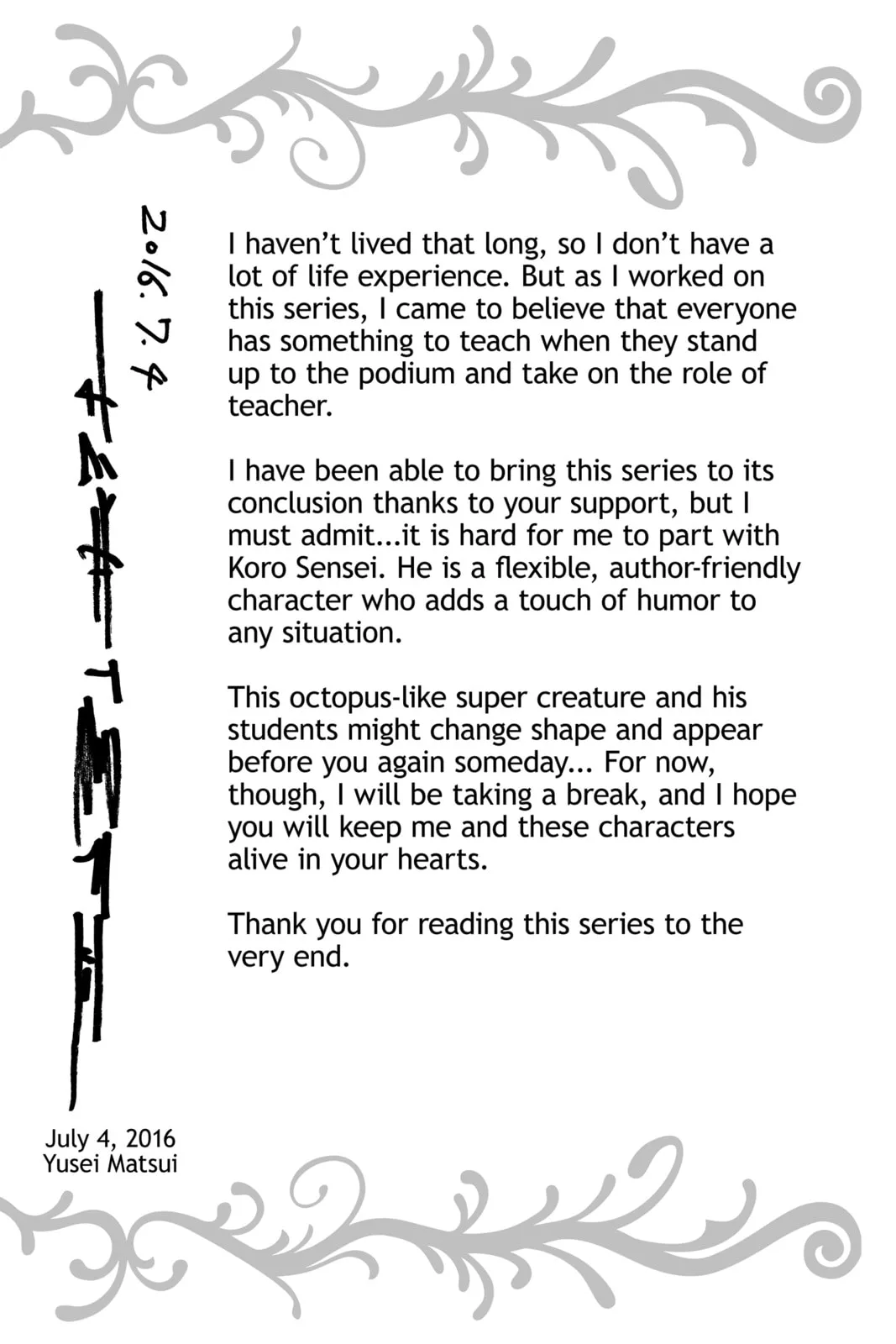 Assassination Classroom, chapter 180, page 25