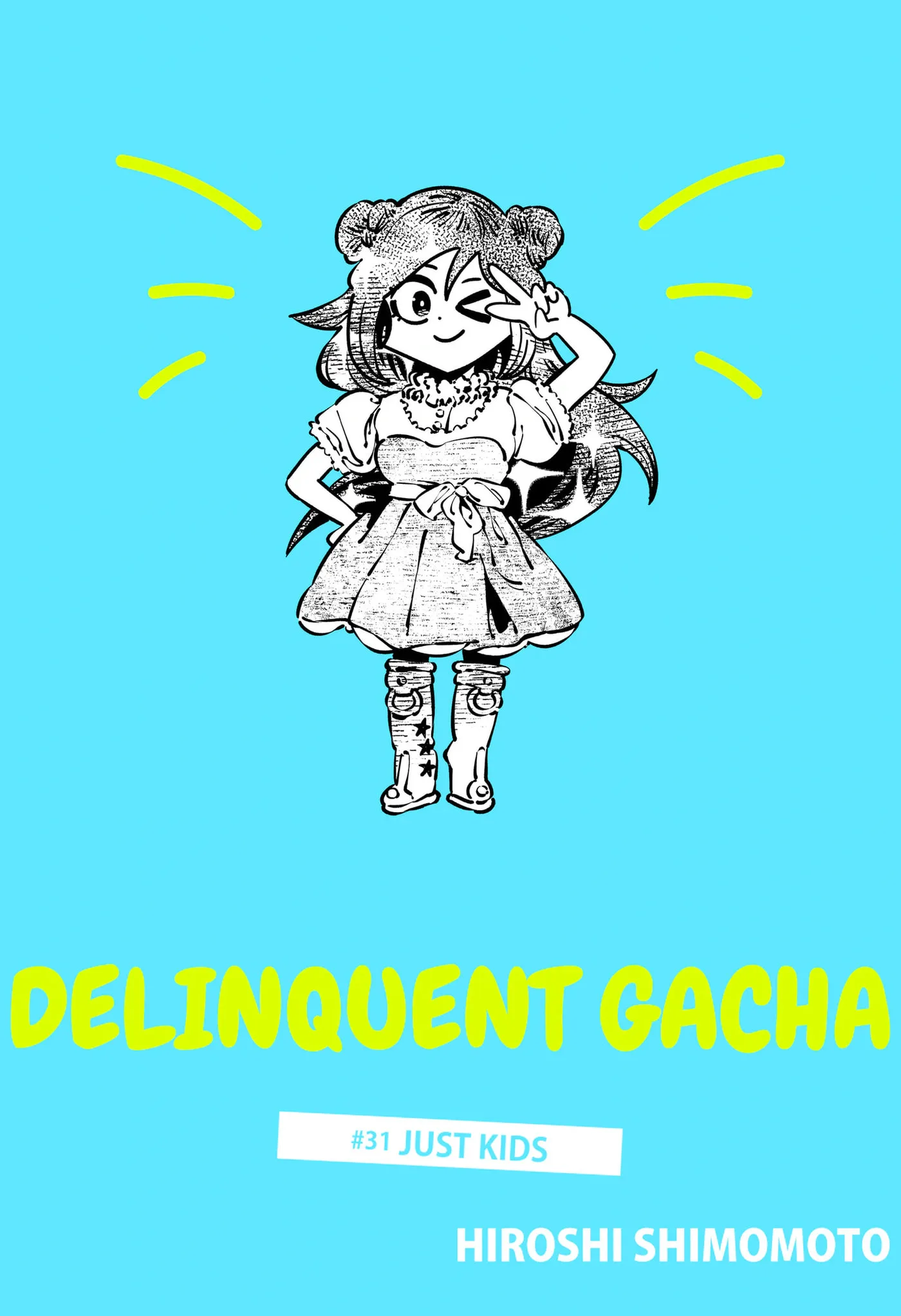 Delinquent Gacha, chapter 31, page 1
