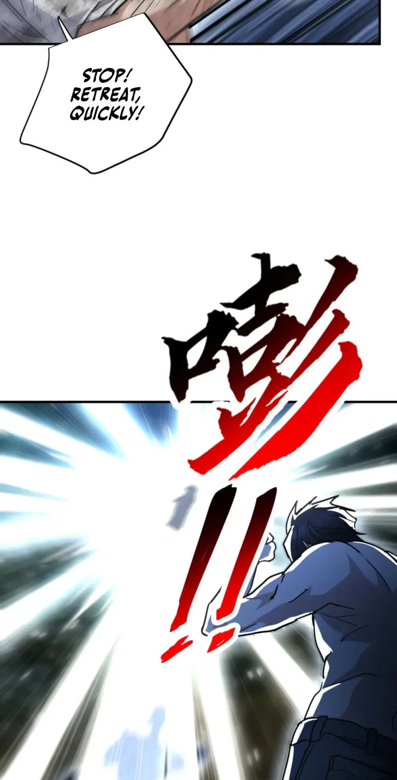 High-Martial World: One Hand to Overwhelm Three Thousand Emperors!, chapter 39, page 5