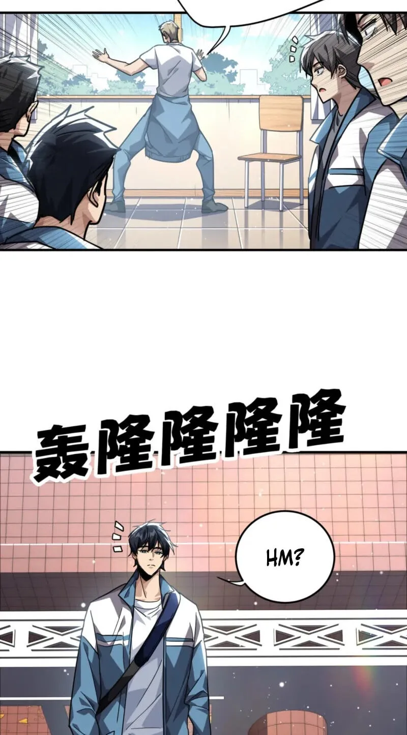 High-Martial World: One Hand to Overwhelm Three Thousand Emperors!, chapter 39, page 51