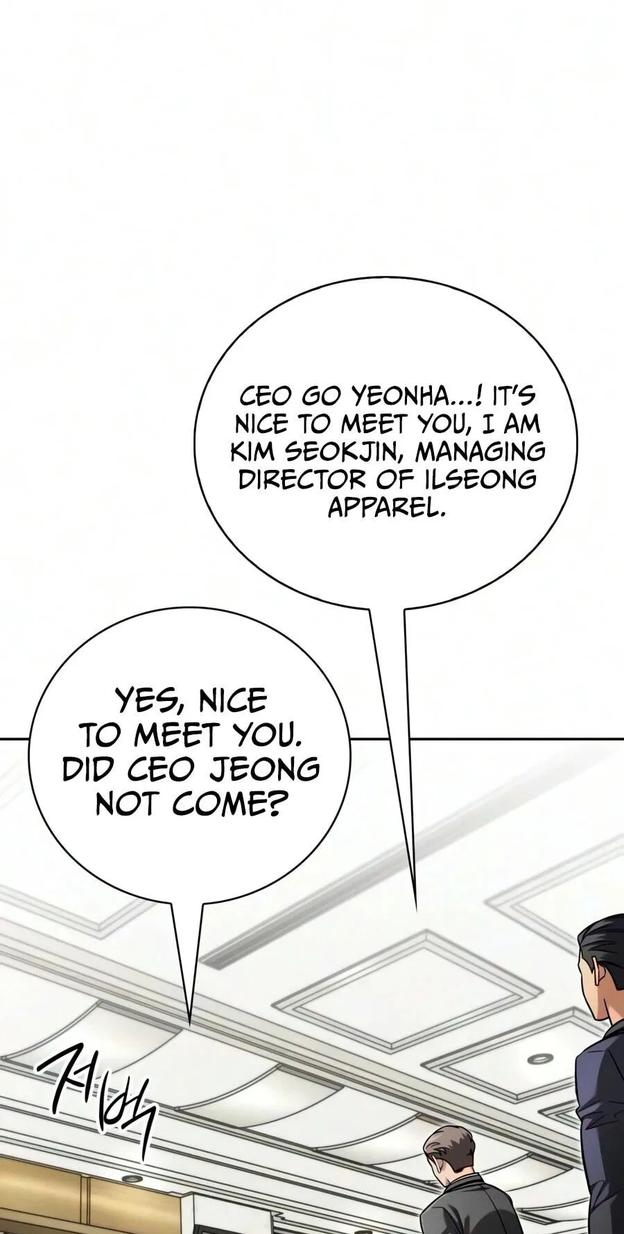 A Wimp’s Strategy Guide to Conquer the Tower, chapter 33, page 21