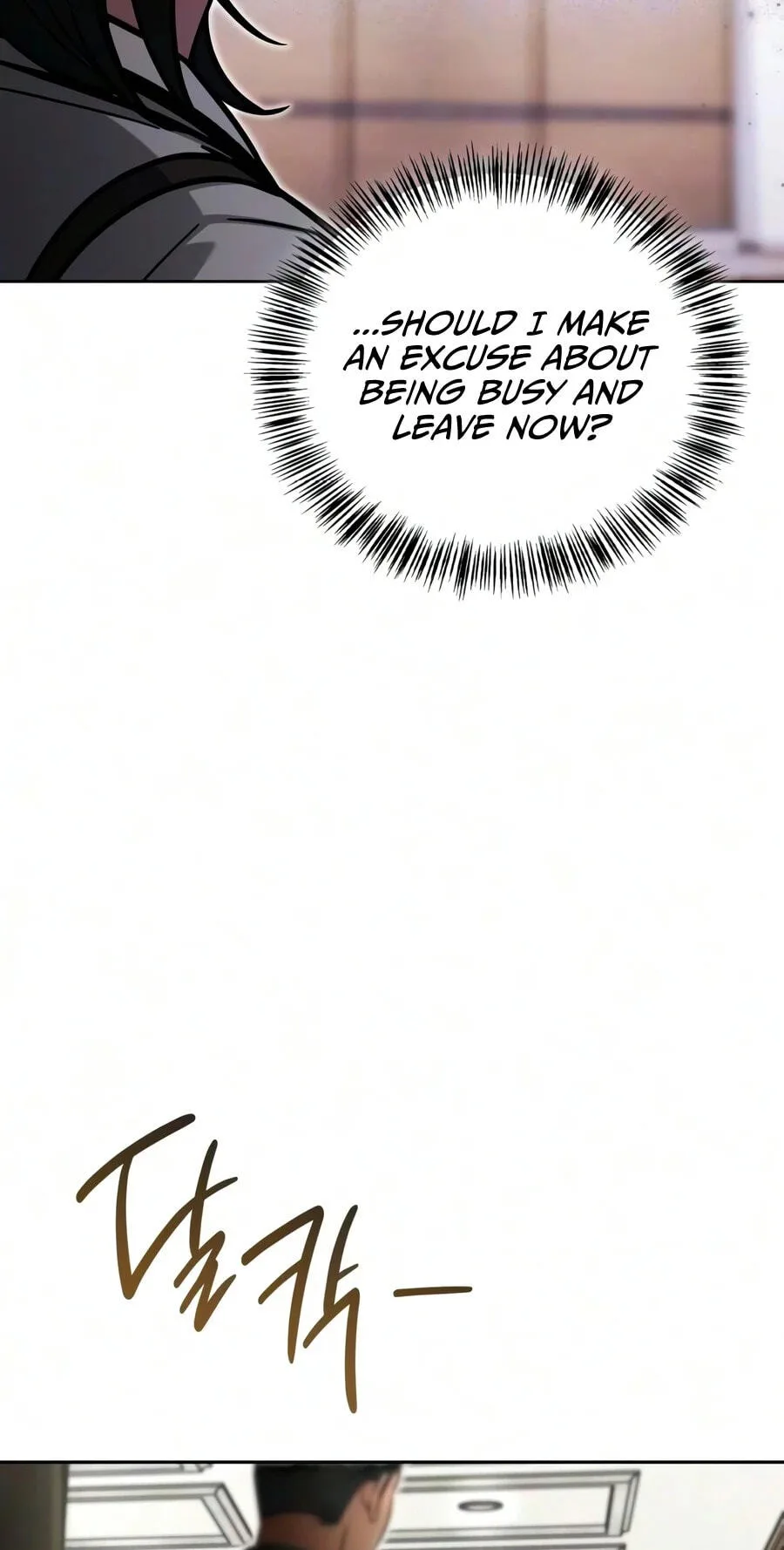 A Wimp’s Strategy Guide to Conquer the Tower, chapter 33, page 25