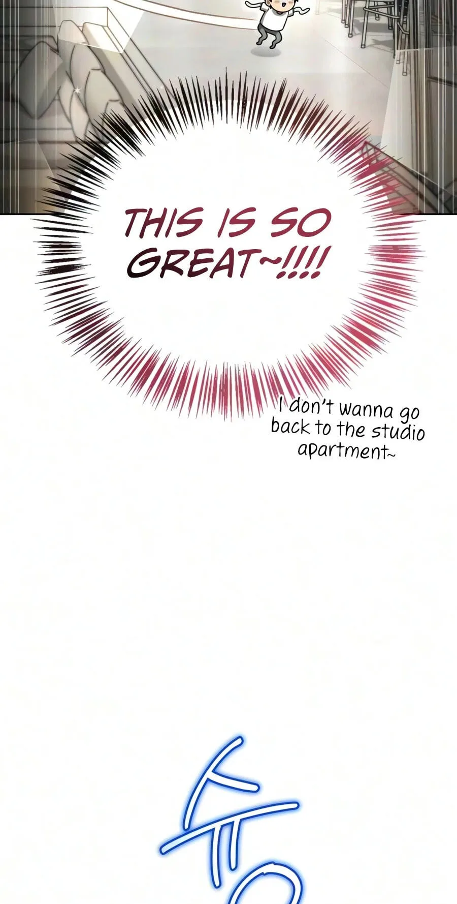 A Wimp’s Strategy Guide to Conquer the Tower, chapter 33, page 54