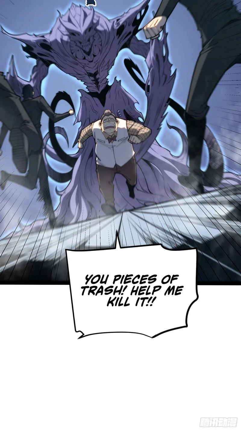All-Class Awakening:God Slayer, chapter 97, page 16