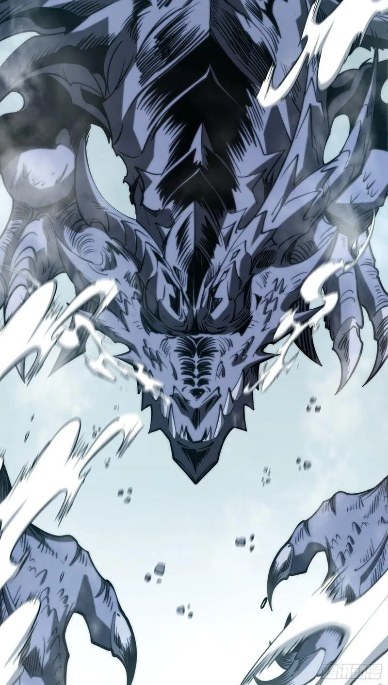 All-Class Awakening:God Slayer, chapter 97, page 43