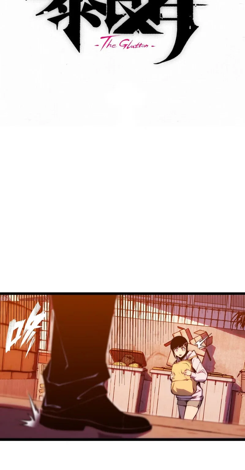 Return of the Devourer, chapter 33, page 14