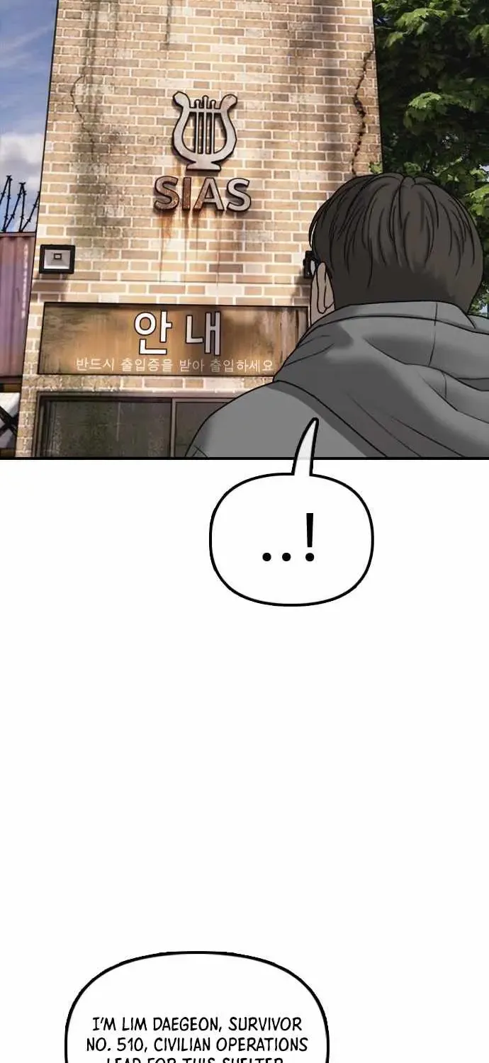 The Apocalypse is Here, chapter 64, page 10
