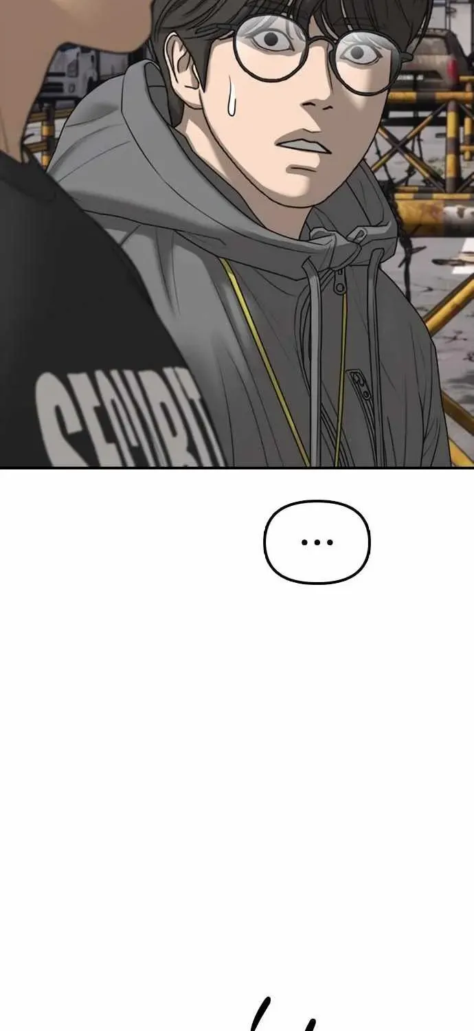 The Apocalypse is Here, chapter 64, page 16