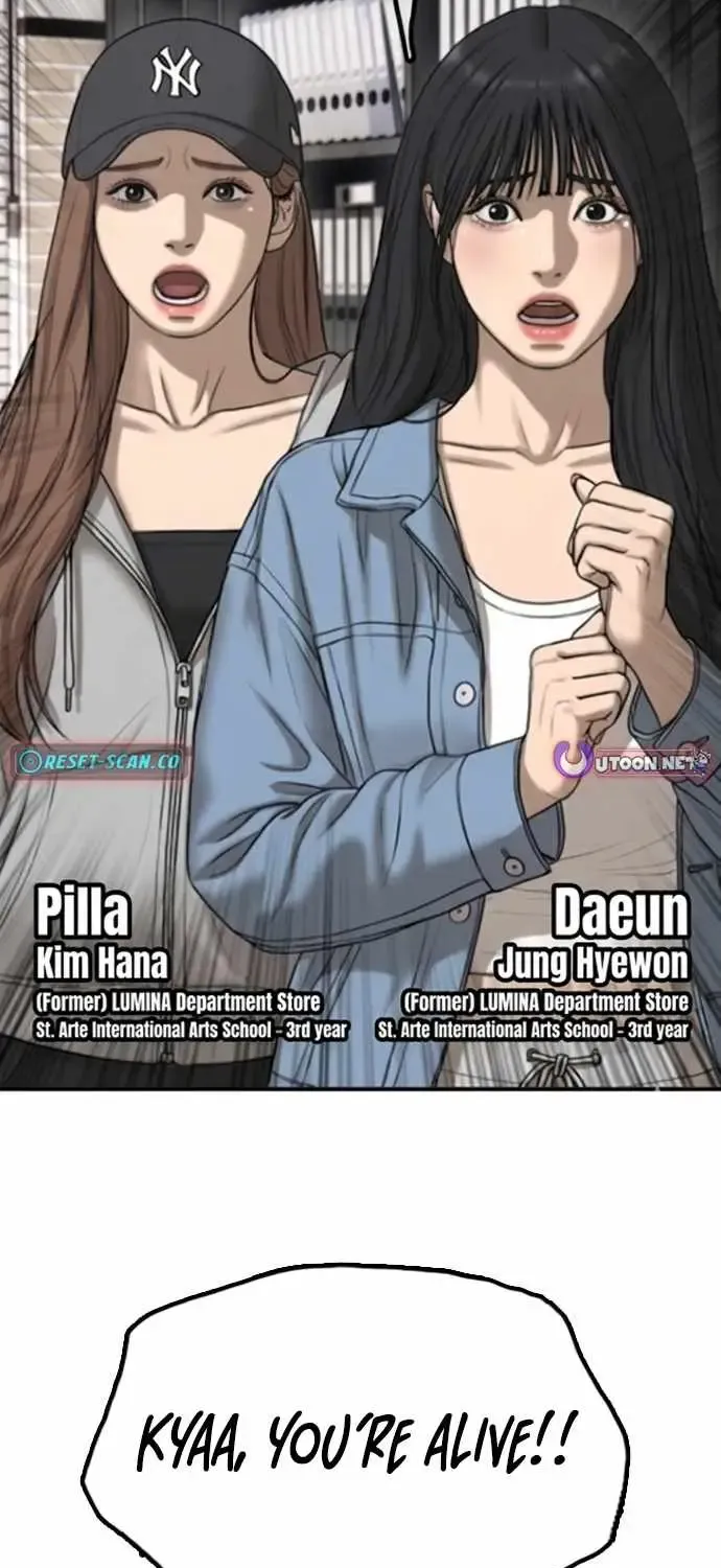 The Apocalypse is Here, chapter 64, page 37