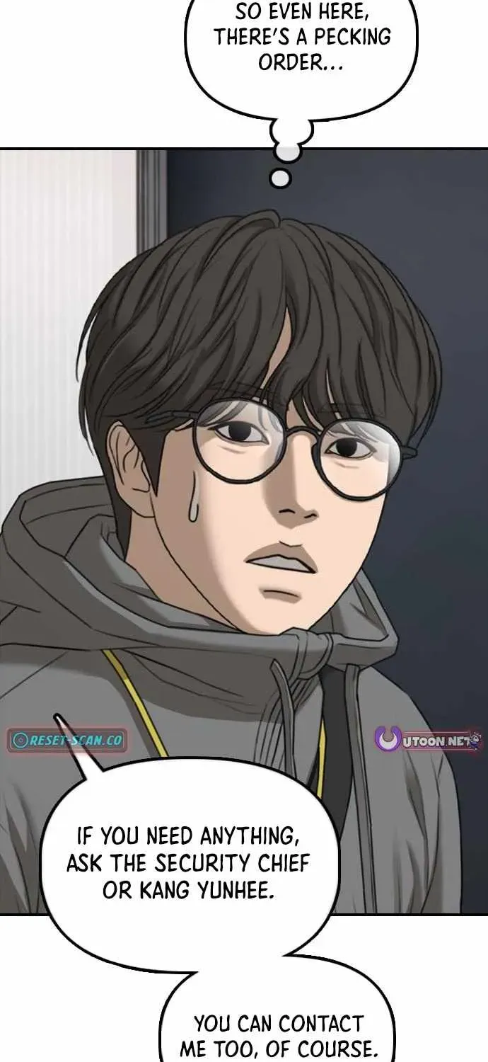 The Apocalypse is Here, chapter 64, page 51
