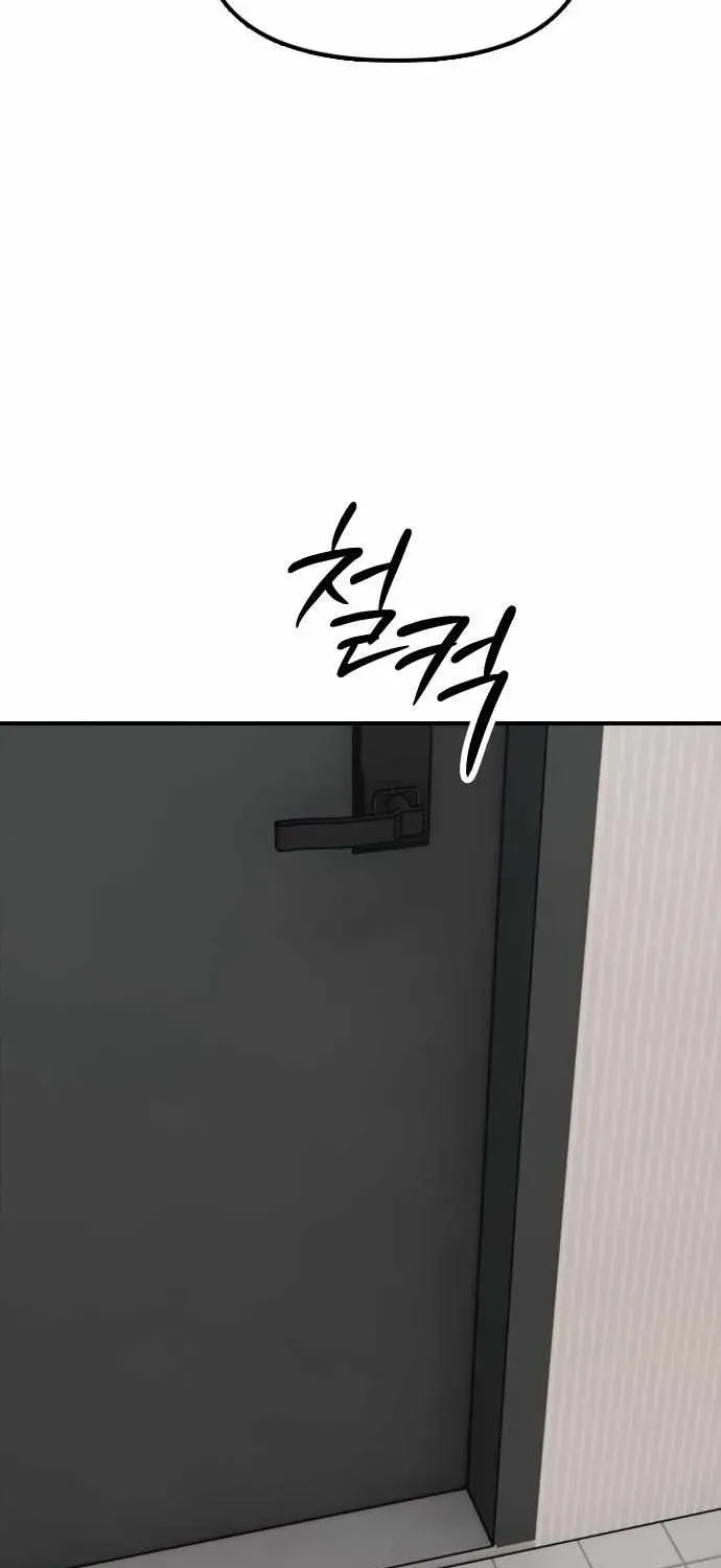 The Apocalypse is Here, chapter 64, page 58