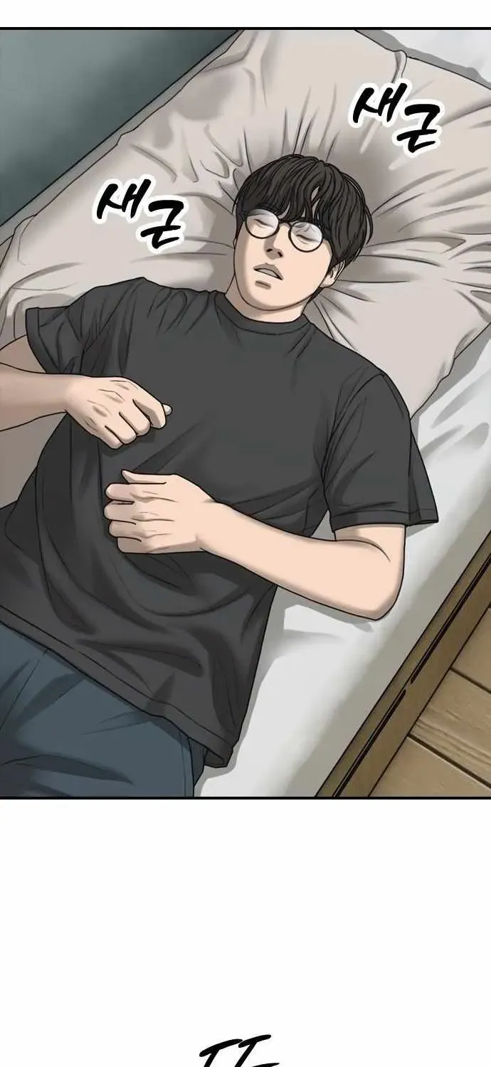 The Apocalypse is Here, chapter 64, page 80