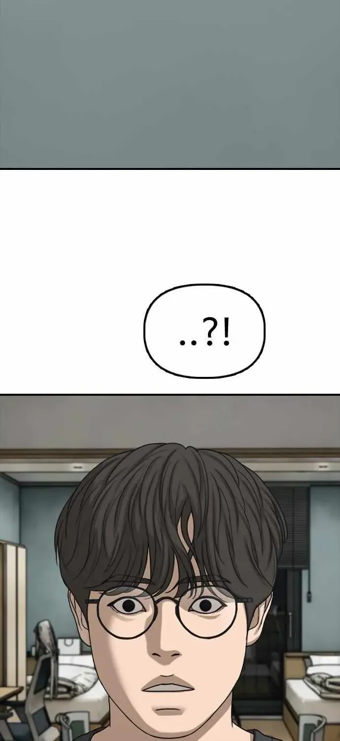 The Apocalypse is Here, chapter 64, page 86
