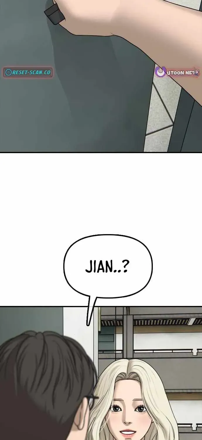 The Apocalypse is Here, chapter 64, page 88