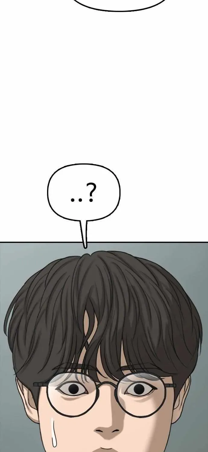 The Apocalypse is Here, chapter 64, page 116