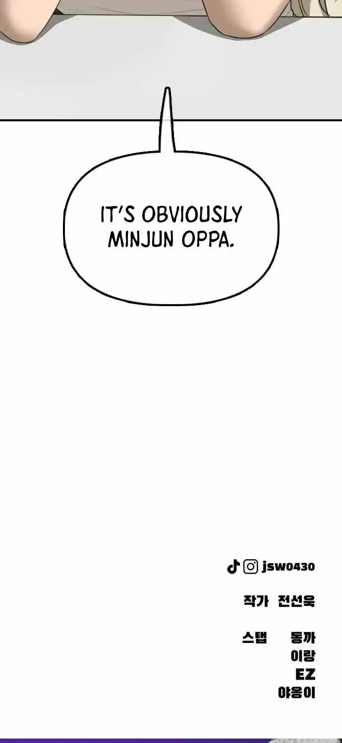 The Apocalypse is Here, chapter 64, page 123