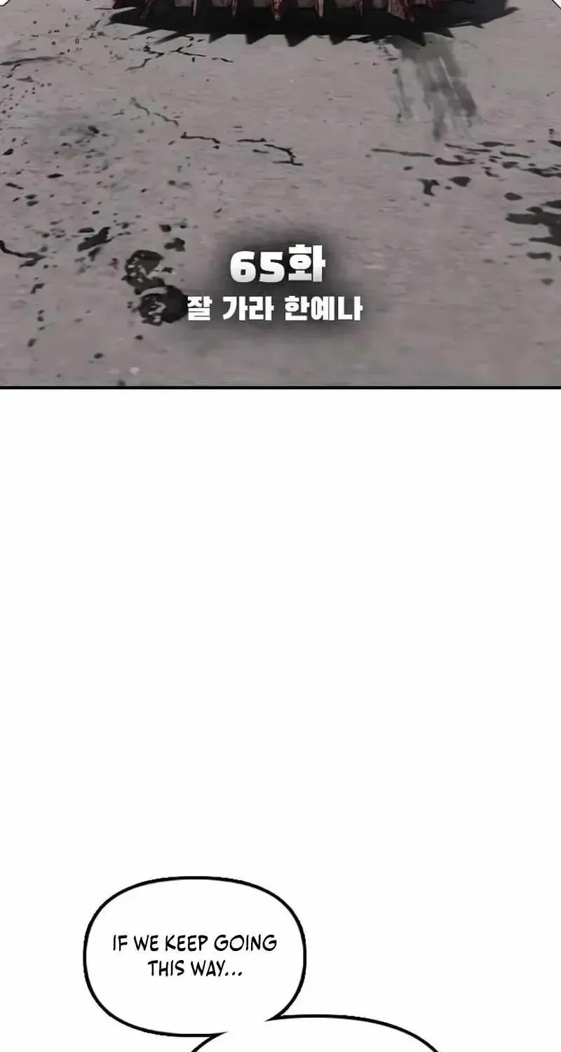 The Apocalypse is Here, chapter 65, page 6