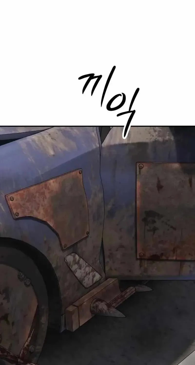 The Apocalypse is Here, chapter 65, page 15