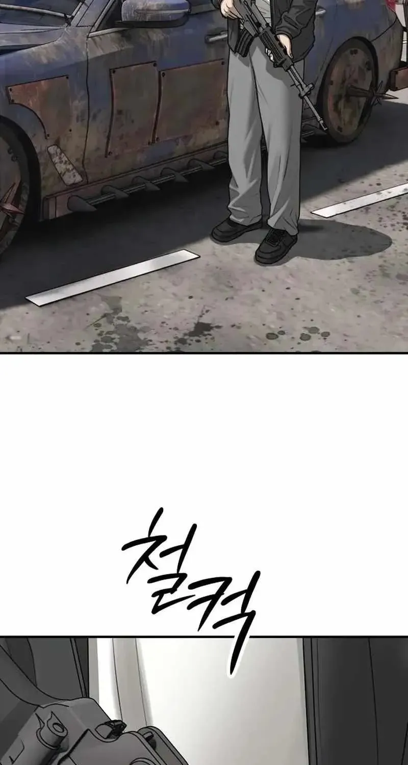 The Apocalypse is Here, chapter 65, page 17